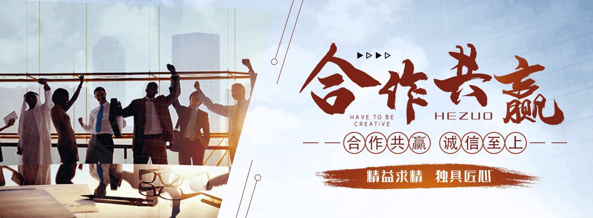 苏州靠谱的石头厂家